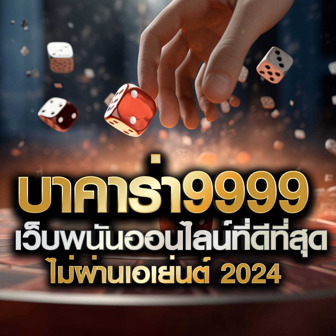 สล็อตเว็บตรงใหม่ - คู่มือครบถ้วนในการเล่นสล็อตออนไลน์ด้วยกลยุทธ์ที่มีประสิทธิภาพและพิสูจน์แล้ว