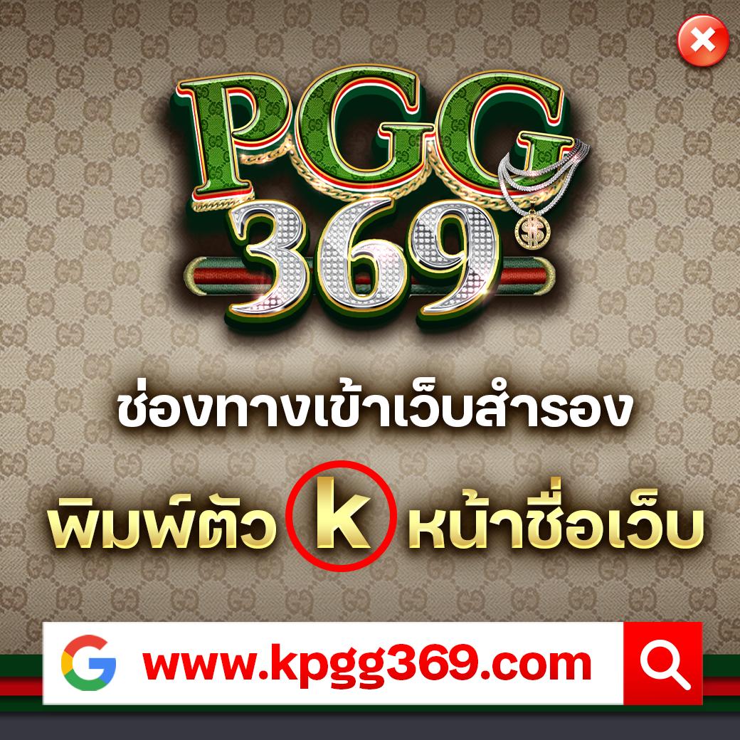 สล็อตเว็บเขียว - วิธีหลีกเลี่ยงความผิดพลาดที่พบบ่อยเมื่อเล่นบาคาร่า